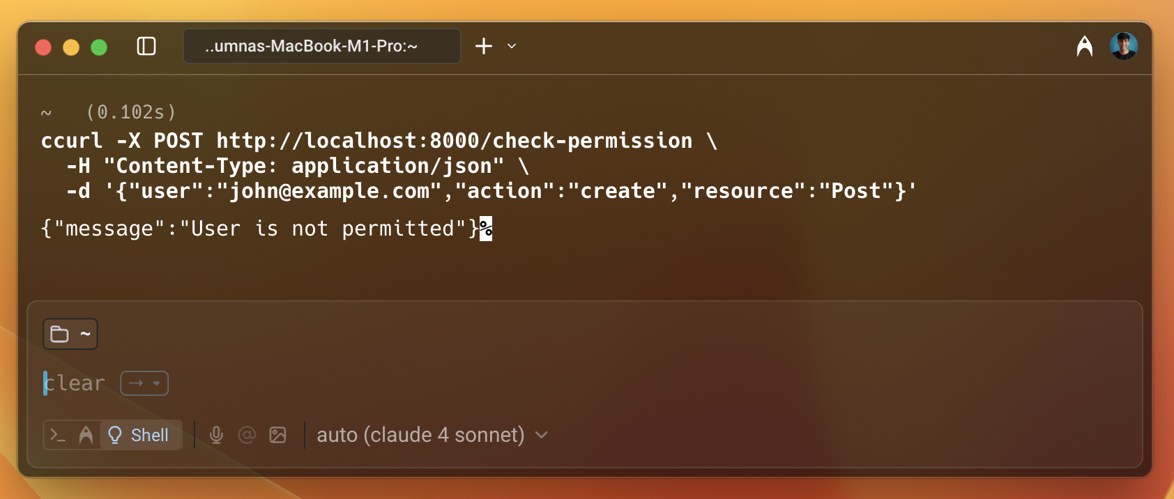 curl check access