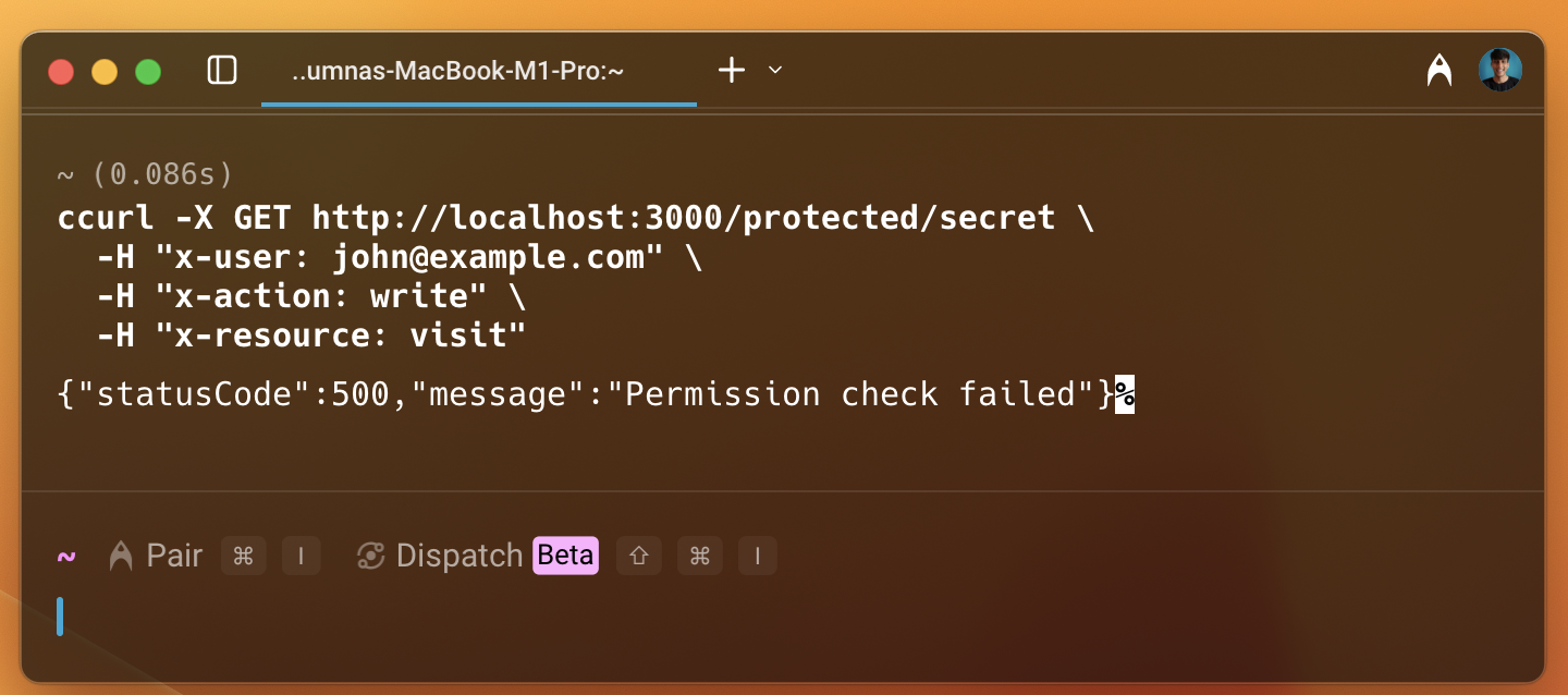 curl check access
