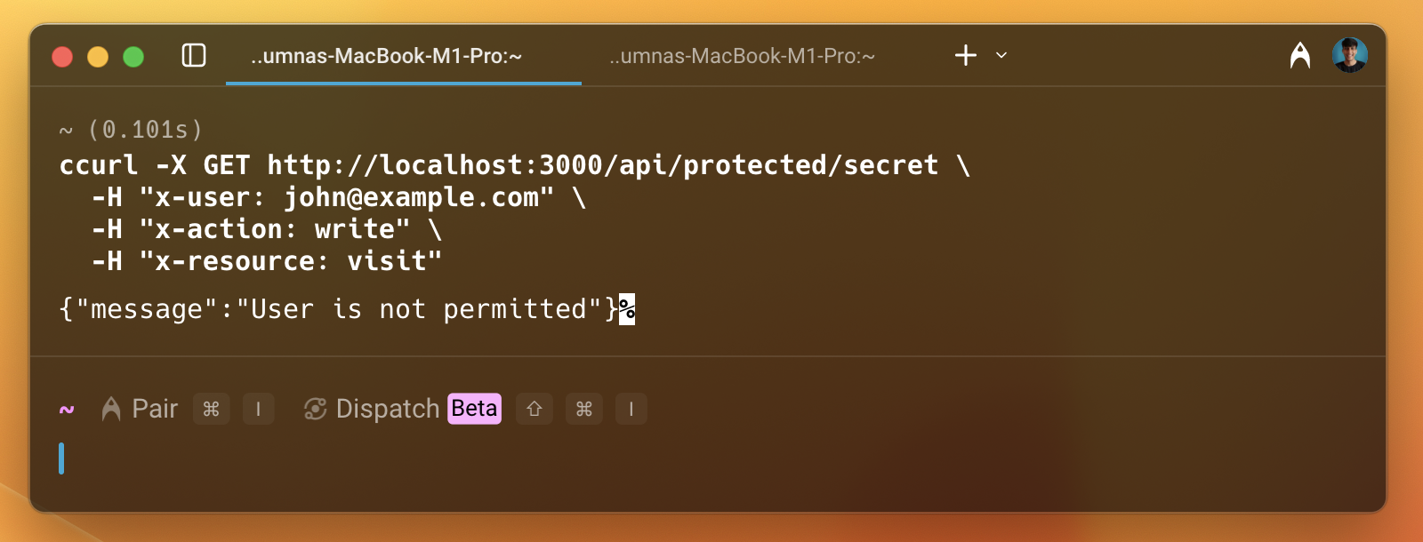 curl check access