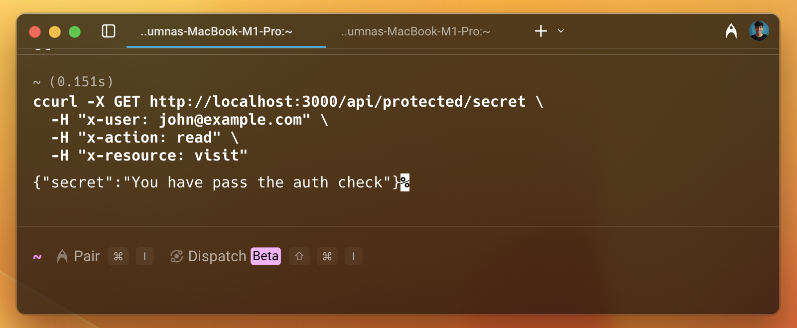 curl check access